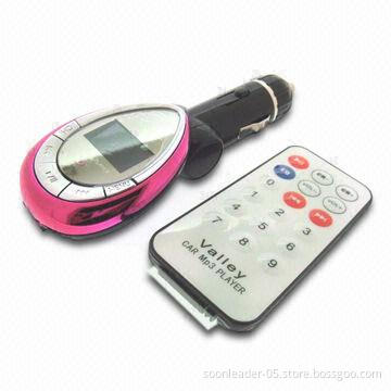 Car MP3 Player, Supports SD Card and USB Flash Drive